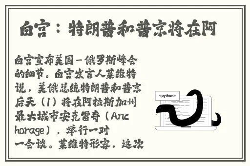 四虎影城库